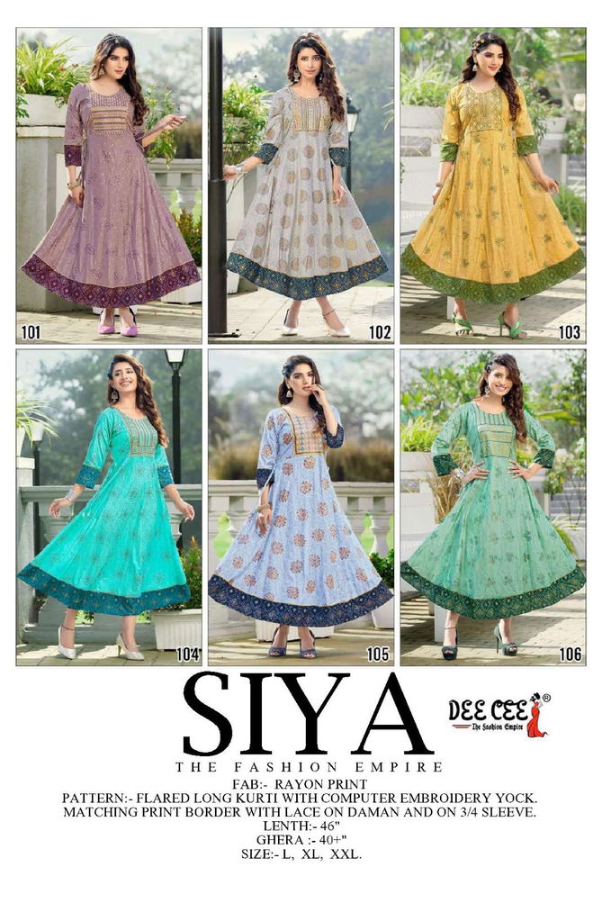 Siya By Deecee Rayon Designer Printed Long Kurtis Wholesale Market In Surat
